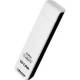 TP-LINK TL-WN821N
