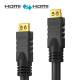 PureLink HDMI Kabel - PureInstall TPE halogenfrei