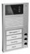 TCS AVC11030-0010 Video color outdoor station AVC 3 buttons AP silver