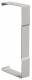 Hager BR6517077035 Schnittkaschierung Stahlblech BR 65x170mm OT 80mm lichtgrau