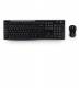 Logitech 920-004527 WIRELESS COMBO MK270 - N/A
