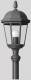 BEGA 84048K3 Aufsatzleuchte 3000K (Boom)