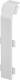 OBO Bettermann 6132235 OBO SL KUP20110 rws Kupplung SL 20x110 9010 PVC reinweiß RAL9010 