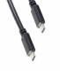 Kabel USB, C(St) => C(St), 1,5m, USB3.1, schwarz,