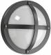 SG Leuchten 623550 SG SGLI SOLO graphite/opal E27 CFL outdoor wall light