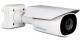 Avigilon Netzwerkkamera Bullet HDTV1080p 2.0C-H6A-BO1-IR