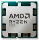 AMD 100-000001185 RYZEN 5 PRO 8500GE 5.0GHZ 6CORE