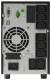 Effekta ACX11MXS80000M33