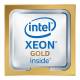 LENOVO THINKSYSTEM SR530/SR570/SR630 I