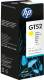 HP GT52 YELLOW ORIGINAL INK
