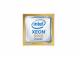 HPE INT XEON-G 5320 CPU FOR H STOCK