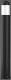 RZB 612117.0031.1 Floor lamp LED/10W-4000K D115, H1050, 350lm