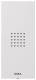 Gira 141803 listeners door communication systems, pure white 