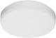 OPPLE LIGHTING 522020001100 Opple LEDWall-Mounted-E2 Rd275-22W-MD-EM3