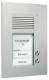 TCS PUK02/1-EN audio entry panel, 2 buttons 1 row silver UP