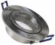McShine ''DL-137,2 cm ( 54 inch ) installation frame round, clip closure, IP44, brushed stainless steel