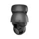 Ubiquiti UniFi Video Camera G4 PTZ / Outdoor / 4K / InfraRed / IP66 / POE++ / UVC-G4-PTZ