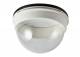 ALLNET IP-Cam PTZ HD Outdoor Dome ALL2299 / 18x Optic Zoom PoE AT_zbh. TransparentCover f. ALL2298/2299