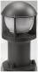 SG Leuchten 623740 SG SGLI OPUS R graphite/opal E27 bollard light