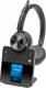 HP SAVI 7420 OFFICE S7420 -M CD