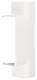 Hager G126690101 Tee G1266 9010, BRAN / BRHN 70170 HFR pure white