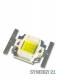 Synergy 21 S21-LED-TOM00846 LED Spot Outdoor Baustrahler zub. 10W-Chip ww