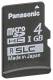 Hager HTG450H MicroSD-Card Industrial 4GB