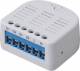 Lupus Electronics 12127 LUPUS - 2 channel relay