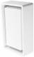 SG Leuchten 605441 SG SGLI FRAME MINI white 7W LED 30