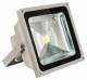 McShine LED outdoor spotlight, 50W, IP44, 4,500 lm, 4000K, neutral white