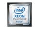 HPE INTEL XEON-P 8360HL KIT S STOCK