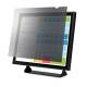 Startech.com 1754-PRIVACY-SCREEN 17 MONITOR PRIVACY FILTER