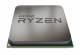 AMD 100-000000025 RYZEN 7 3800X 4.50GHZ 8 CORE