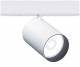 Zumtobel SUP2 L LED1250-930 SP LDO WH Strahler 22,3W 1326lm DALI ws 42184356