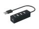 Equip USB hub 4-port 2.0 ->4x2.0 without power supply black