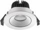 OPPLE LIGHTING 541003207500 Opple LEDSpotRA-Ava-E2 7W-Dim-2700-30DWH 