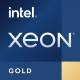 HPE INT XEON-G 6448H CPU FOR -STOCK