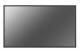ADVANTECH 32IN FHD SIGNAGE DISPLAY