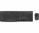 Logitech 920-009799 MK295 SILENT WIRELESS COMBO