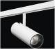 SG Leuchten 320608 SG SGLI ZIP TUBE MINI white 2700K