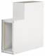 Hager R30659010 flat angle FWK 3E E30 100x260 pure white