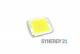 Synergy 21 S21-LED-TOM00973