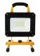 Synergy 21 S21-LED-NB00401
