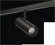 SG Leuchten 320613 SG SGLI ZIP TUBE MINI black 300