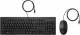 HP 286J4AA#ABB 225 WIRED MOUSE AND KEYBOARD
