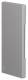 Hager BR6517067035 Endstück schnittk. halogenf. BR 65x170mm OT 80mm lichtgrau