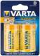 Varta 42337