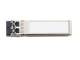 HPE Q2S21A B-S 40GBE QSFP+BI-DI XCVR-STOCK
