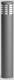 BEGA 84430AK3 bollard light for indoor and outdoor use