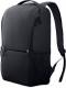 DELL ECOLOOP ESSENTIAL